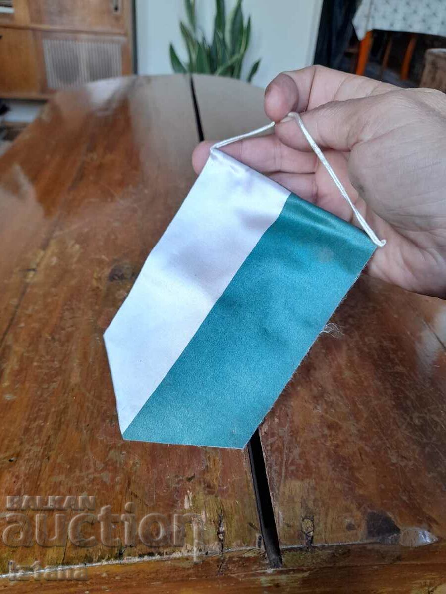 Auction Old flag, DFS Neftohimik Burgas flag Auction Old flag, DFS Neftohimik Burgas flag