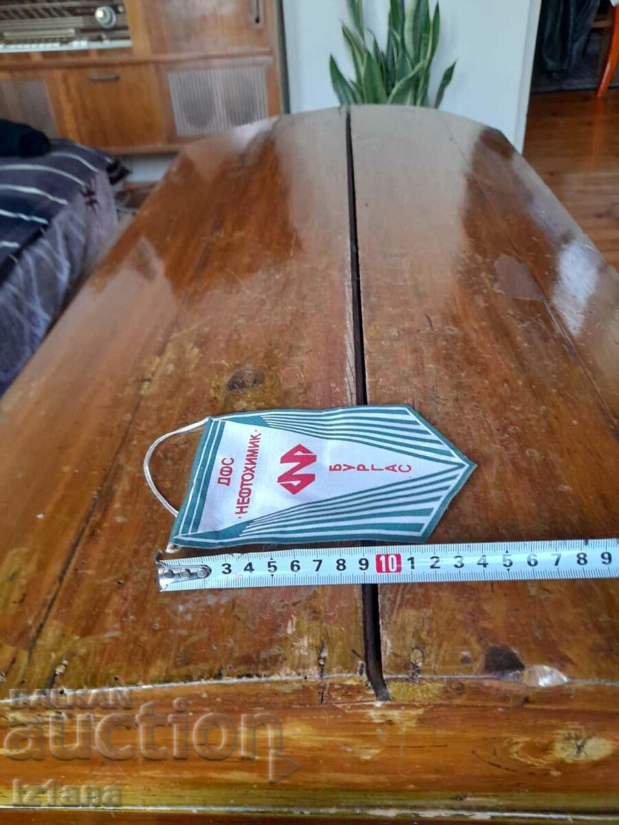 Delivery of Old flag, DFS Neftohimik Burgas flag Delivery of Old flag, DFS Neftohimik Burgas flag