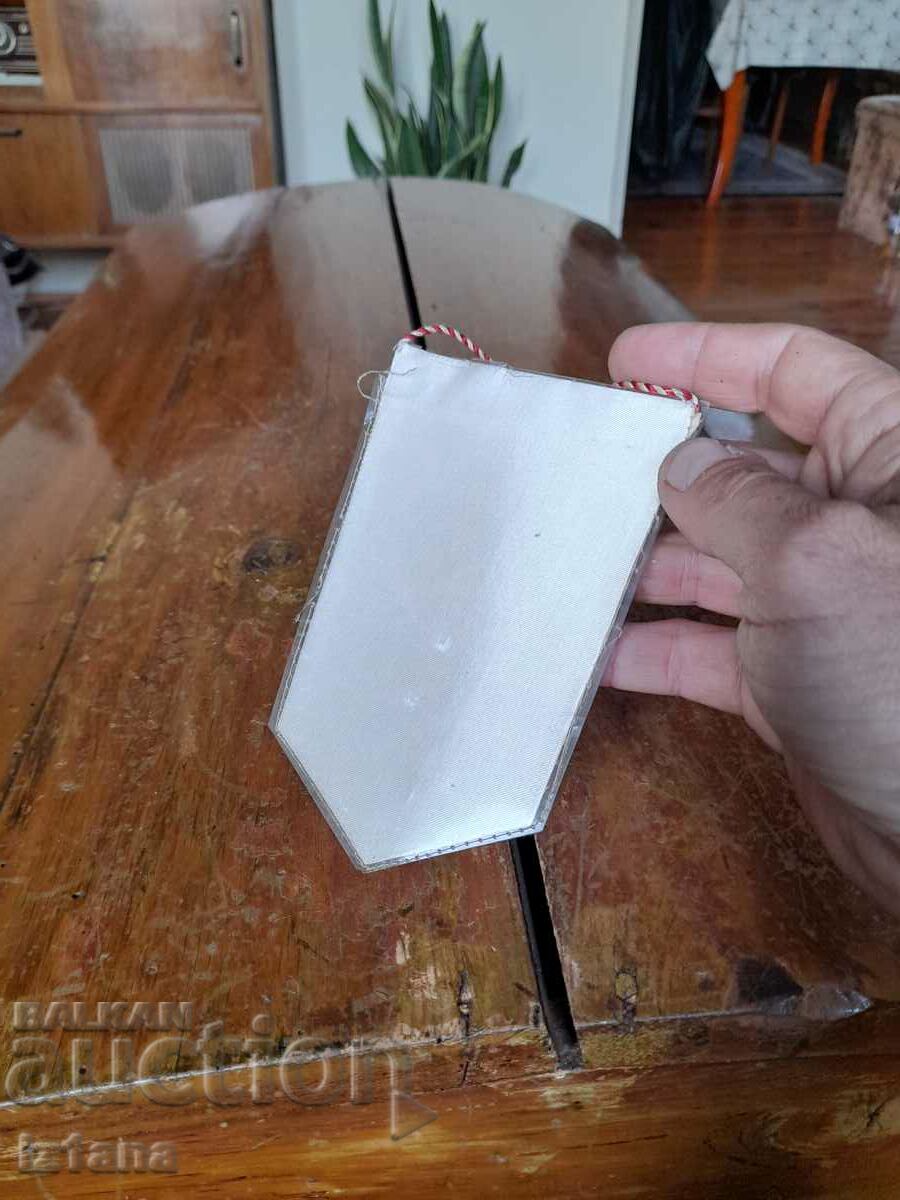 Auction  Staro Flagche, CSKA flag