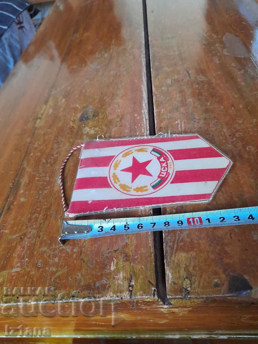 Delivery of Staro Flagche, CSKA flag
