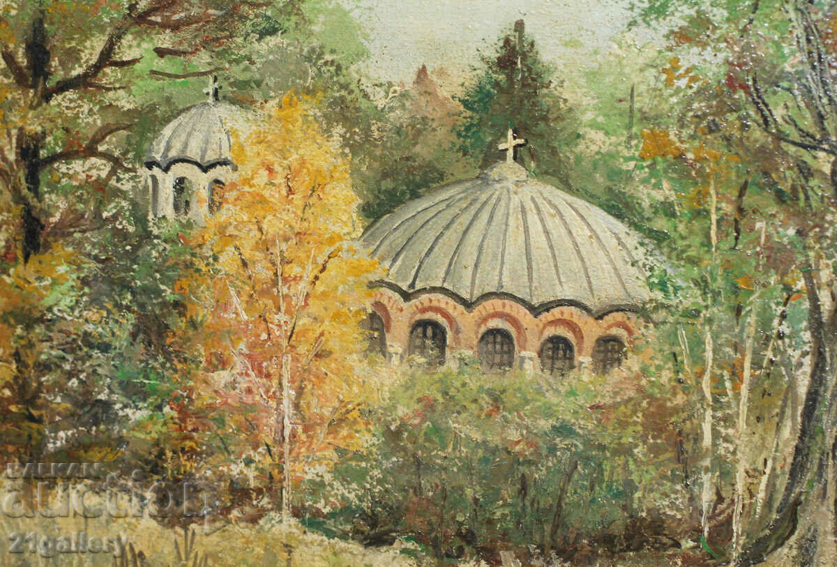 Delivery of Georgi Danailov, landscape 1992 oil paints Delivery of Georgi Danailov, landscape 1992 oil paints