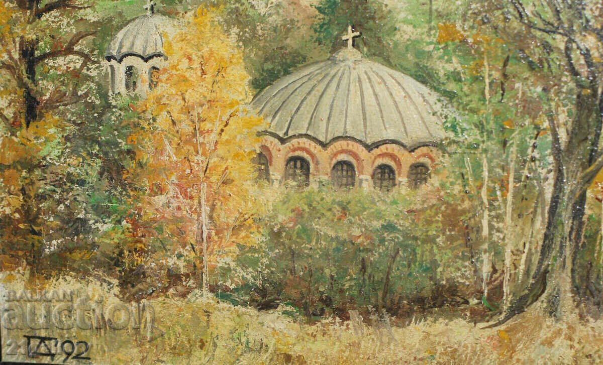 Georgi Danailov, landscape 1992 oil paints - 5 Georgi Danailov, landscape 1992 oil paints - 5