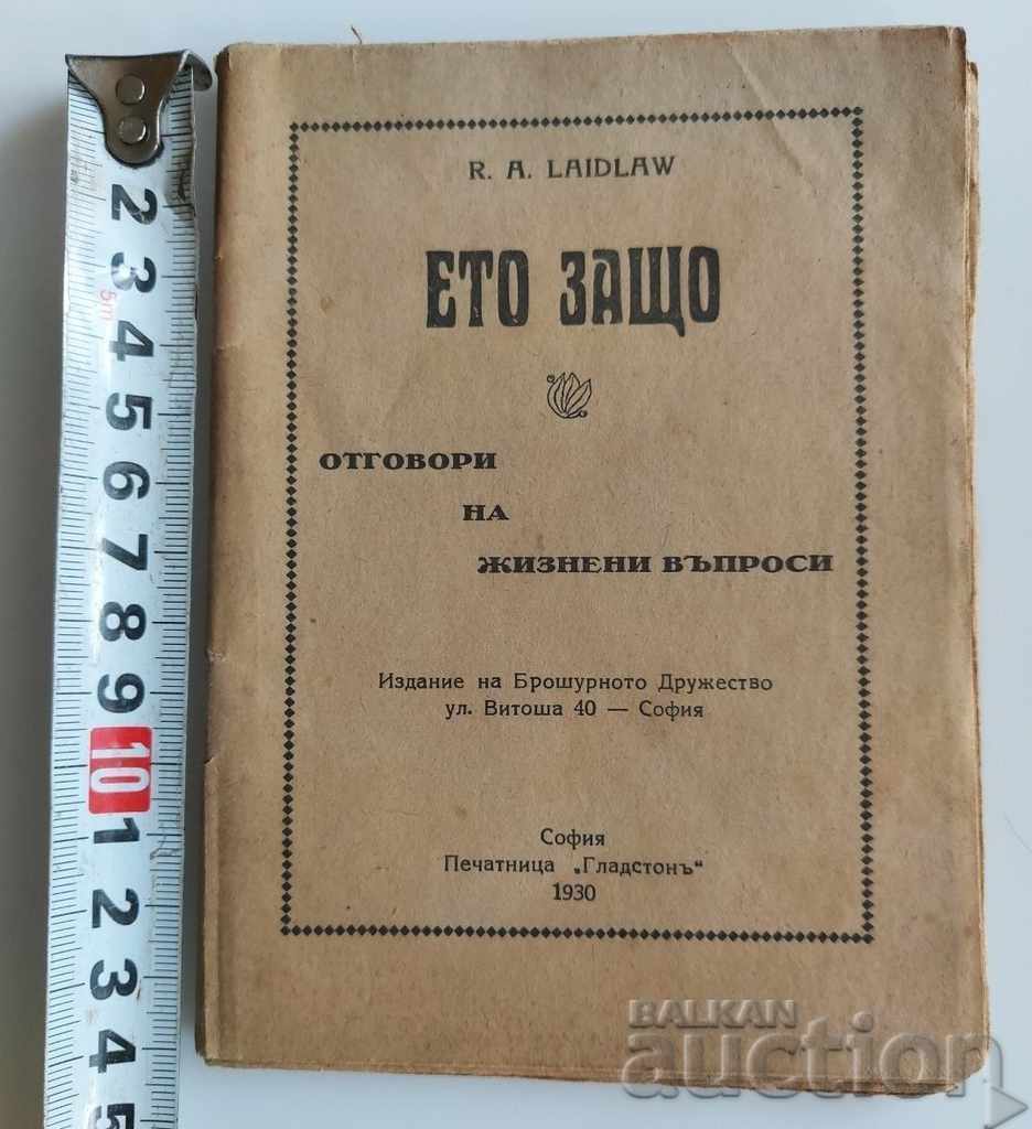 , 1930 IATA DE CE - RĂSPUNSURI LA ÎNTREBĂRILE VIEȚII