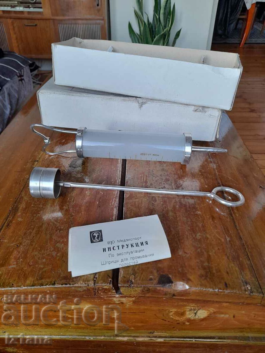 Delivery of Old syringe for medical washes Delivery of Old syringe for medical washes