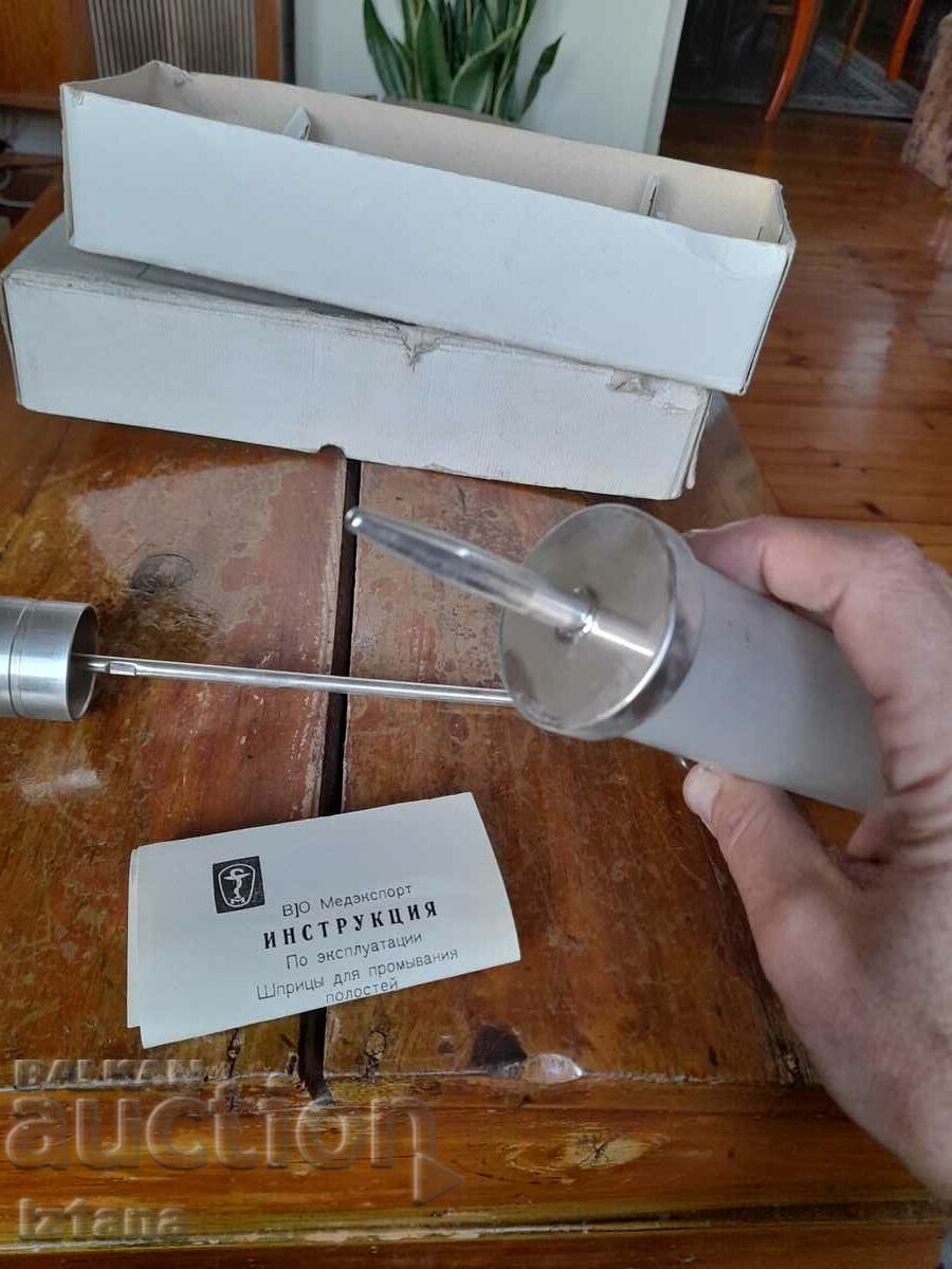 Old syringe for medical washes - 6 Old syringe for medical washes - 6