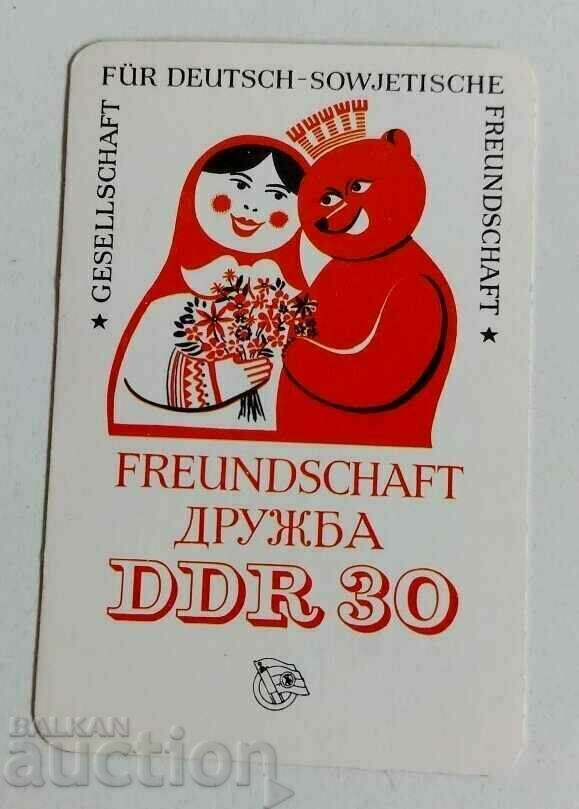 , 1979 SOVIET-GERMAN SOCIETY GDR SOC CALENDAR CALENDAR