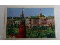 , 1979 KREMLIN SOVIET USSR SOCIAL CALENDAR CALENDAR