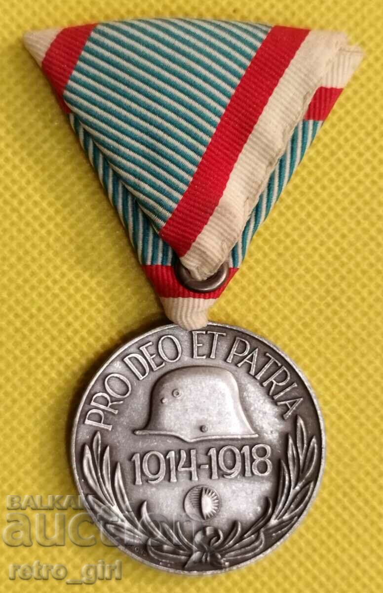 Μετάλλιο Αυστρία - Ουγγαρία PSV. με τιμή 64.90 BGN | € 33.18