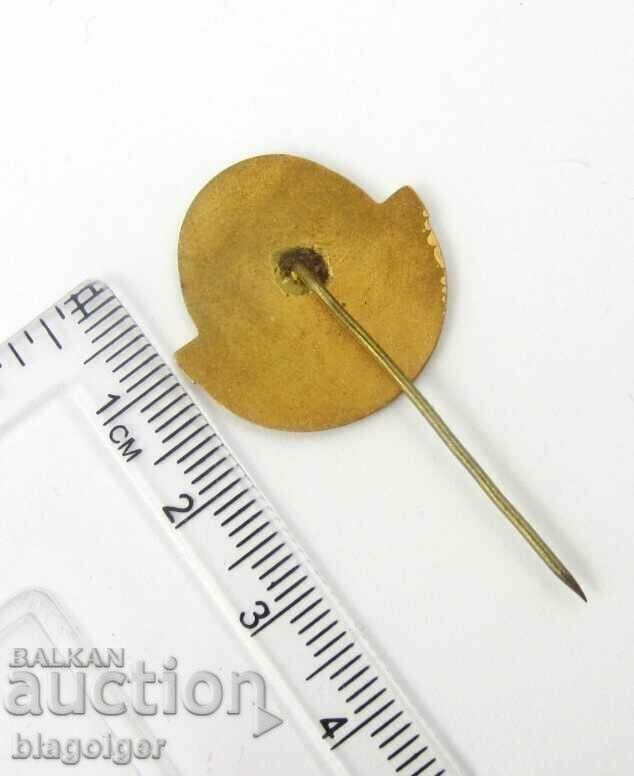 Trade union of workers from HLP-Email-Soc with price 7.99 BGN | € 4.09 Trade union of workers from HLP-Email-Soc with price 7.99 BGN | € 4.09