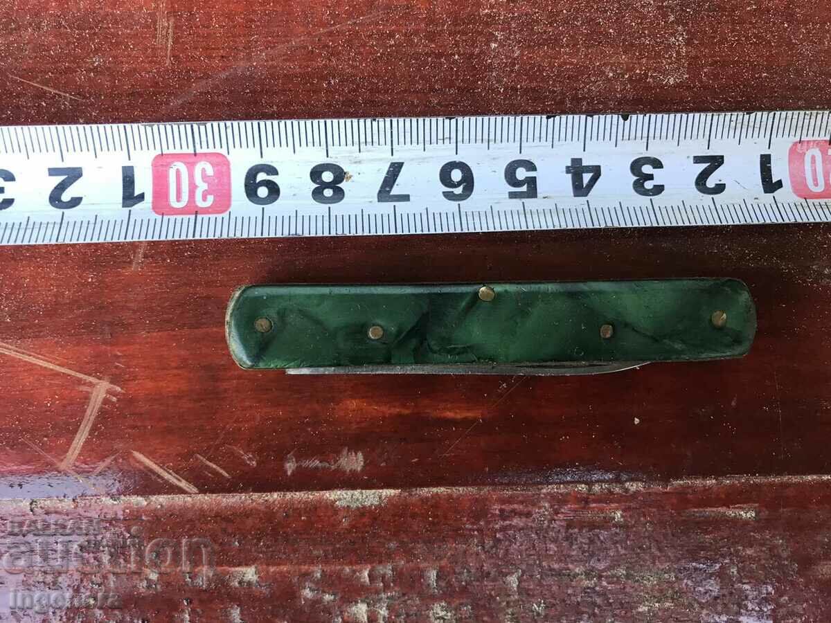FOLDING KNIFE ANTIQUE BLADE-BULGARIA with price 21.00 BGN | € 10.74 FOLDING KNIFE ANTIQUE BLADE-BULGARIA with price 21.00 BGN | € 10.74