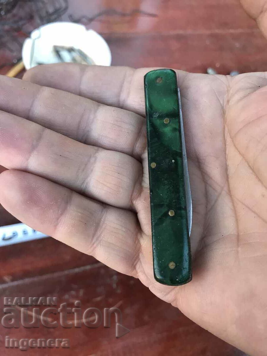 FOLDING KNIFE ANTIQUE BLADE-BULGARIA - 7 FOLDING KNIFE ANTIQUE BLADE-BULGARIA - 7