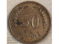 Finland 50 pennies 1942