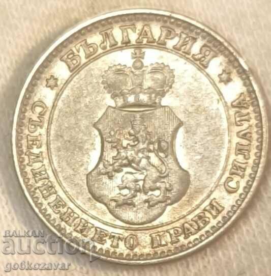 Bulgaria 10 cents 1913 with price 4.50 BGN | € 2.30