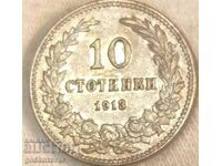 Bulgaria 10 cents 1913