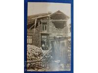 Old postcard, photo - Chirpan earthquake of 1928.