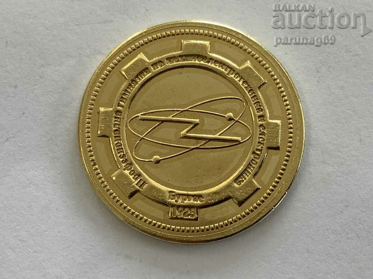 Bulgarian heritage - TMT BURGAS 100 years with price 10.00 BGN | € 5.11 Bulgarian heritage - TMT BURGAS 100 years with price 10.00 BGN | € 5.11