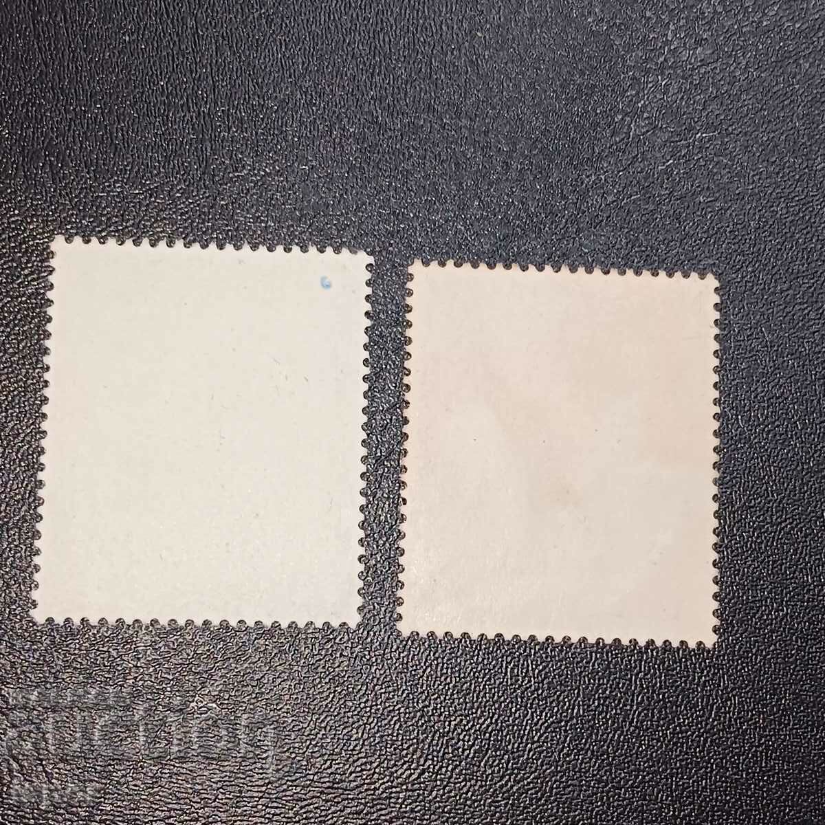 Австрия с цена 0.50 лв. | € 0.26 Австрия с цена 0.50 лв. | € 0.26