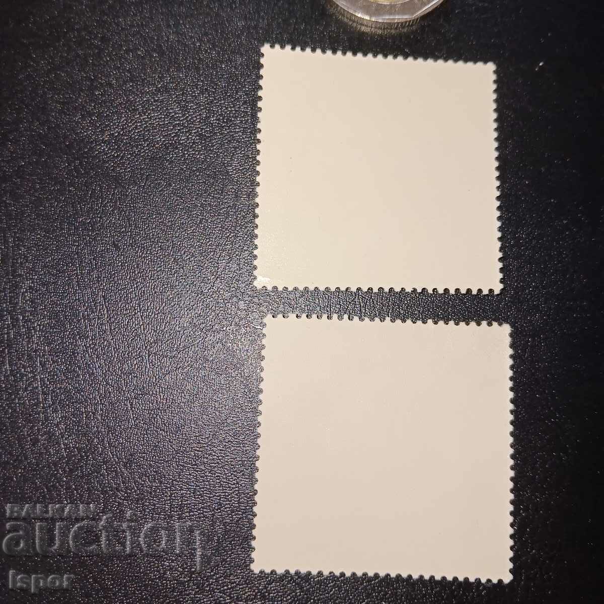 Poland with price 0.80 BGN | € 0.41