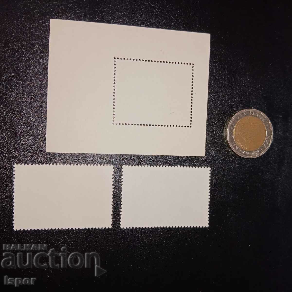 Cuba with price 1.00 BGN | € 0.51 Cuba with price 1.00 BGN | € 0.51