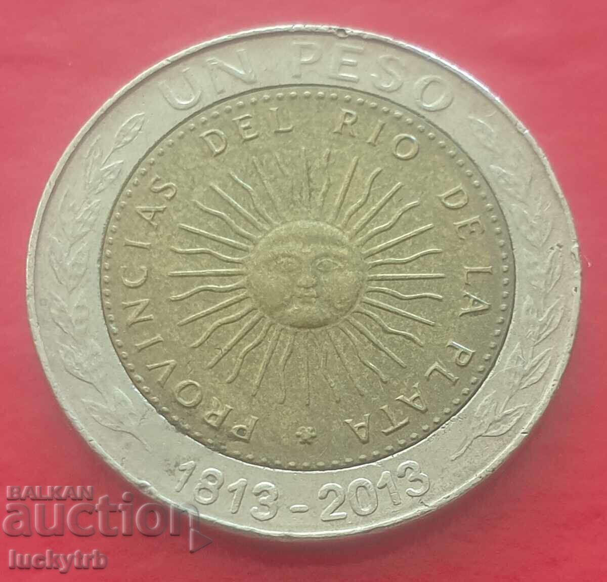 1 peso 2013 - Argentina - 200 from first national coinage with price 2.50 BGN | € 1.28 1 peso 2013 - Argentina - 200 from first national coinage with price 2.50 BGN | € 1.28