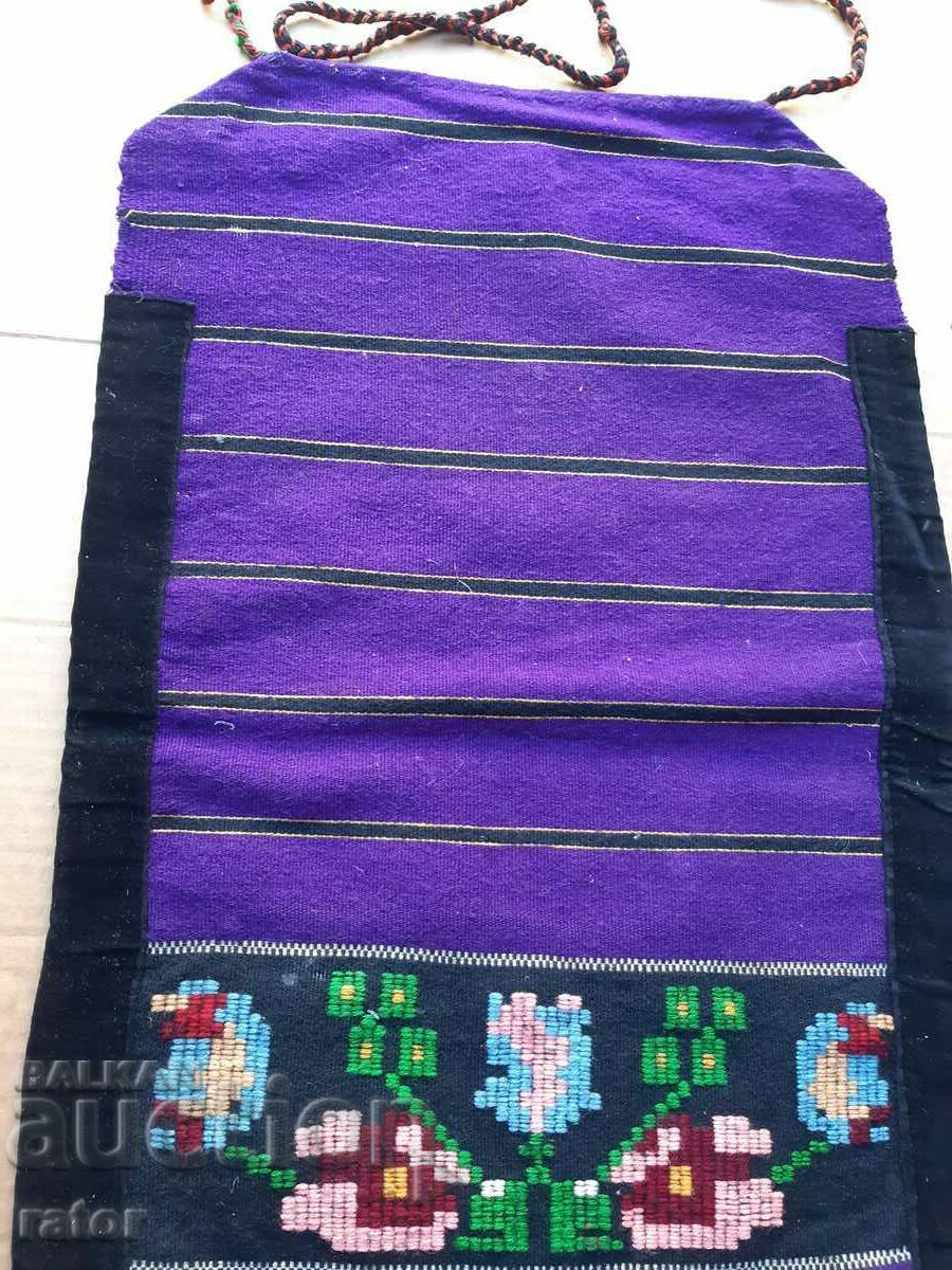 Auction Authentic wool apron, costume Auction Authentic wool apron, costume