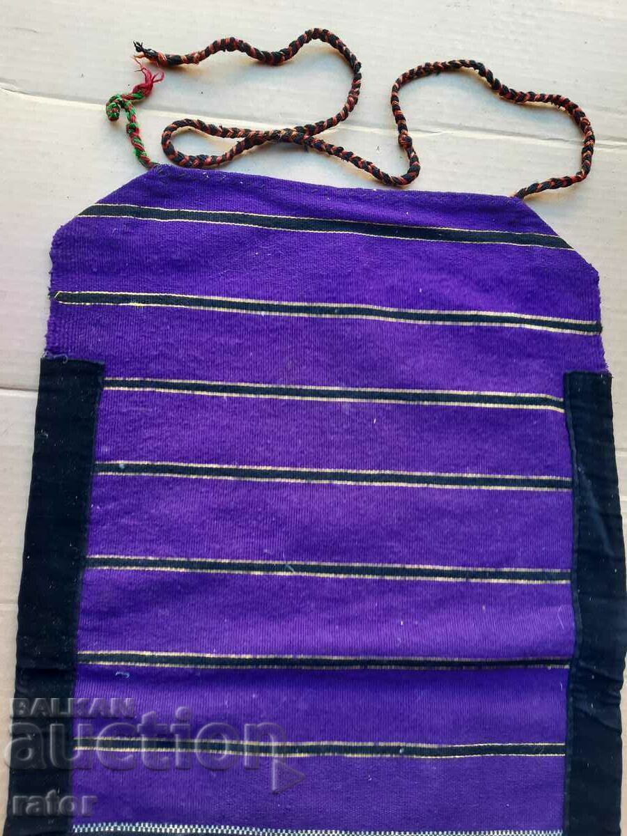Delivery of Authentic wool apron, costume Delivery of Authentic wool apron, costume