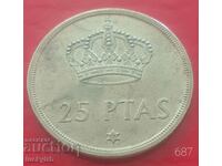 25 pesetas 1975 "76" - Spain