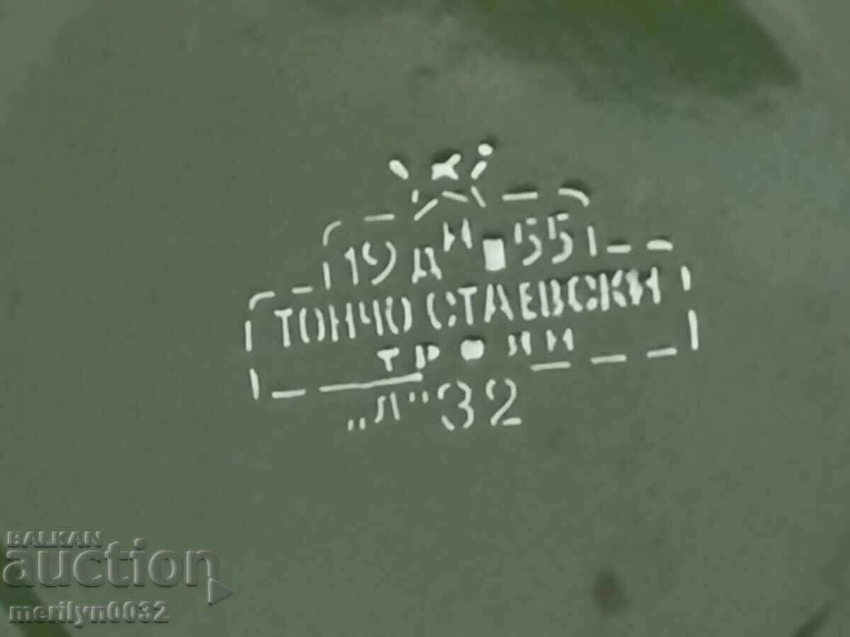 Soca period enamel bucket, enamel vessel, basin - 5 Soca period enamel bucket, enamel vessel, basin - 5