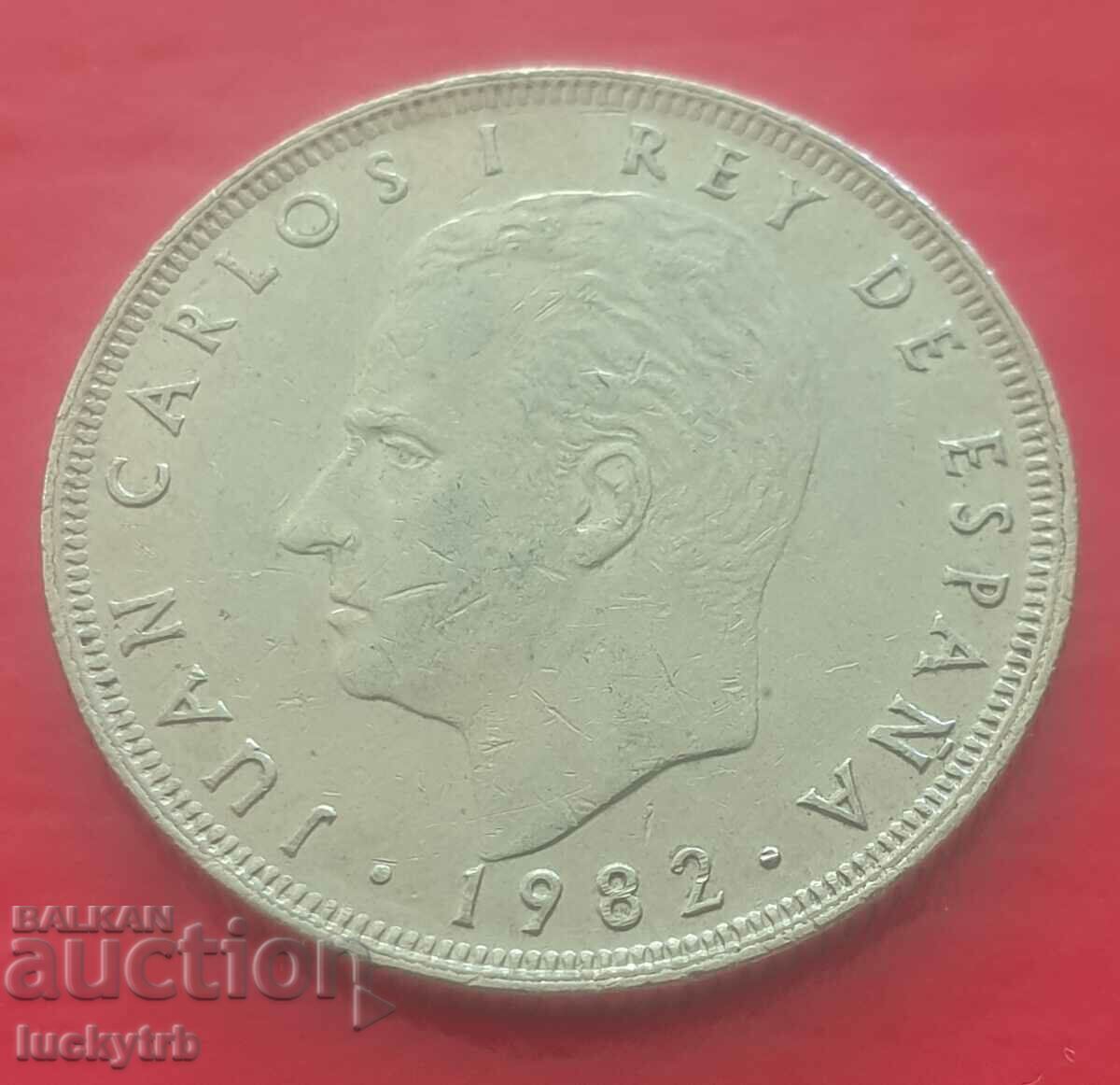 25 pesetas 1982 - Spania cu preț € 0.30 | 0.59 BGN