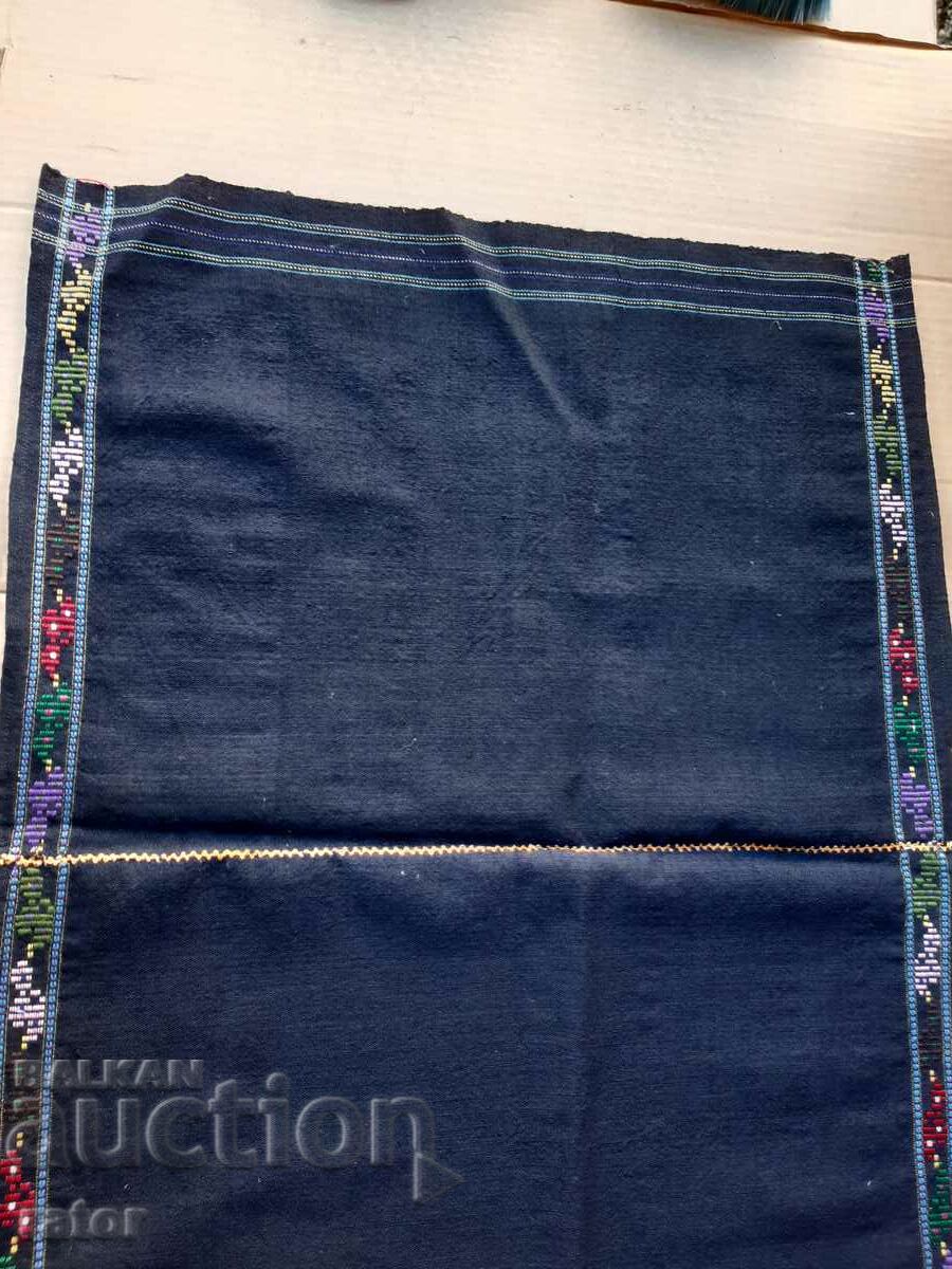 Delivery of Authentic wool apron, costume Delivery of Authentic wool apron, costume