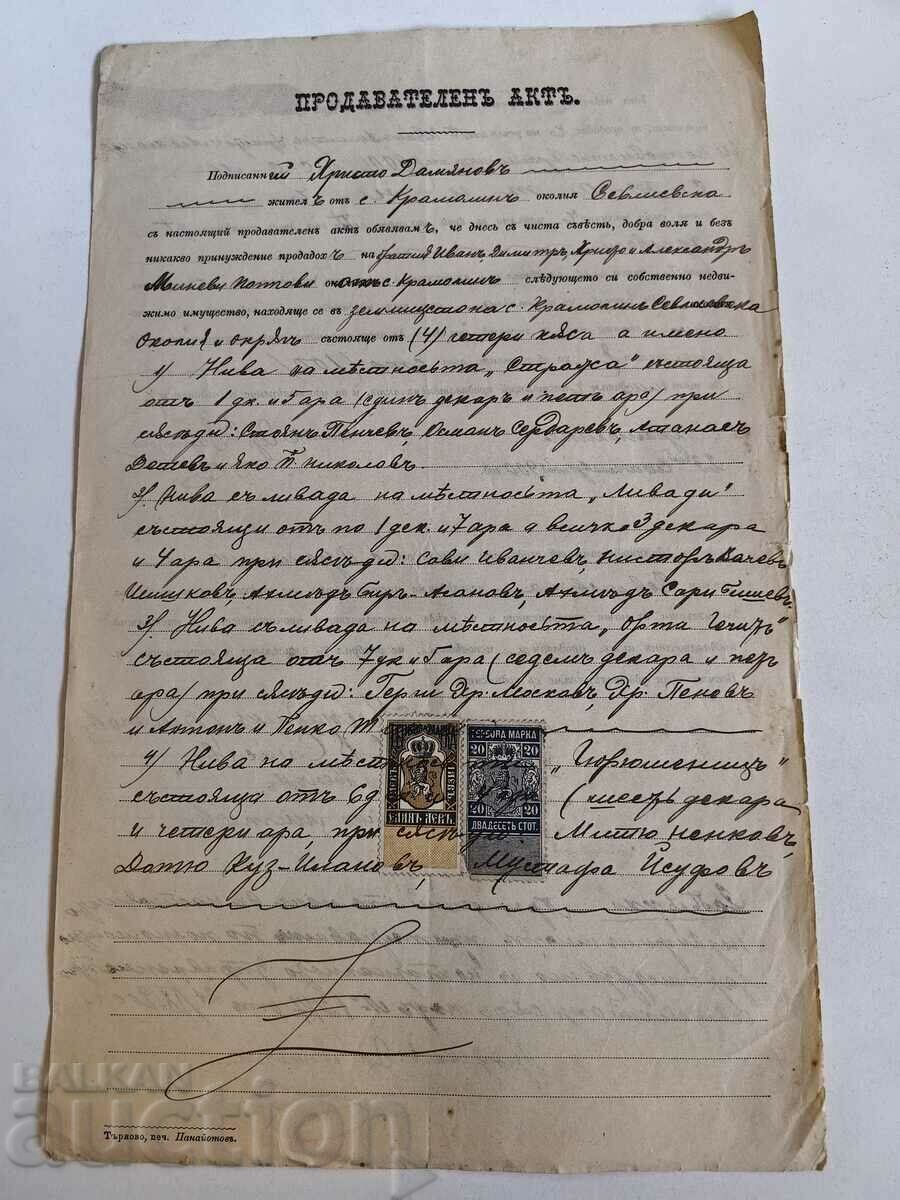 . 1900 SEVLIEVO STAMPA DOCUMENT DE VÂNZARE ACT DE VÂNZARE