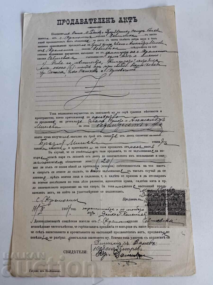 .1904 SEVLIEVO STAMPA DOCUMENT EVIDENȚA ACTA DE VÂNZARE