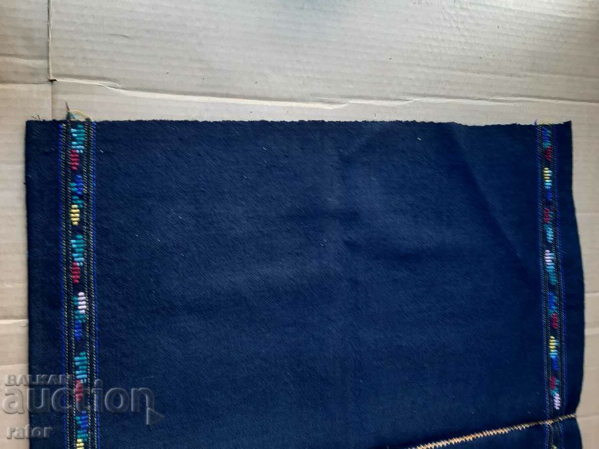 Livrarea Șorț de lână autentic, costum Livrarea Șorț de lână autentic, costum