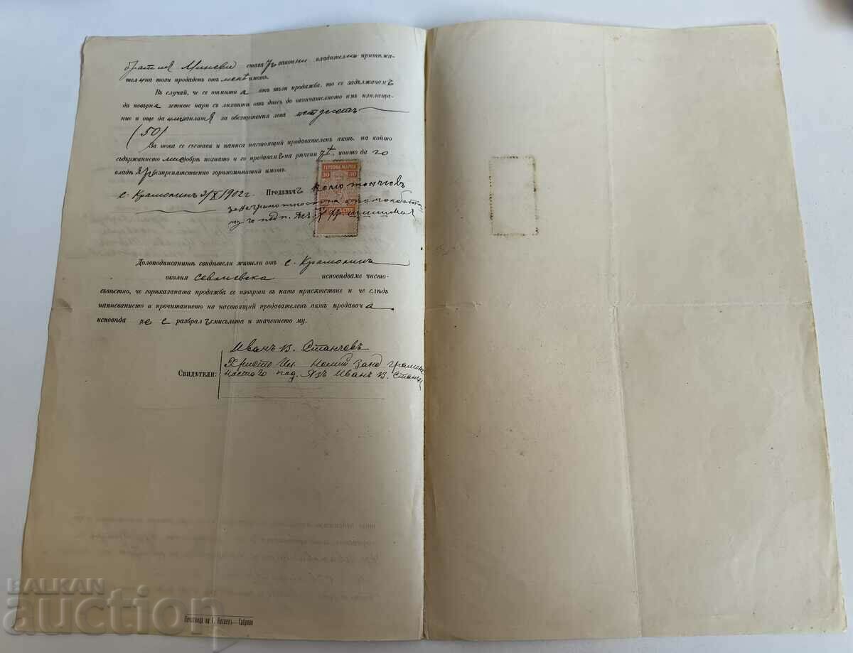 .1902 SEVLIEVO STAMPA DOCUMENT EVIDENȚA ACTA DE VÂNZARE