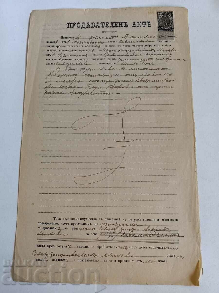 .1904 SEVLIEVO STAMPA DOCUMENT EVIDENȚA ACTA DE VÂNZARE