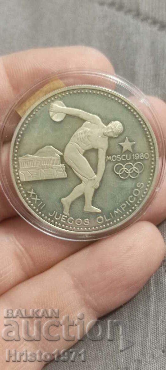 2000 Equatorial Guinean Ekwele 1979 2000 Equatorial Guinean Ekwele 1979