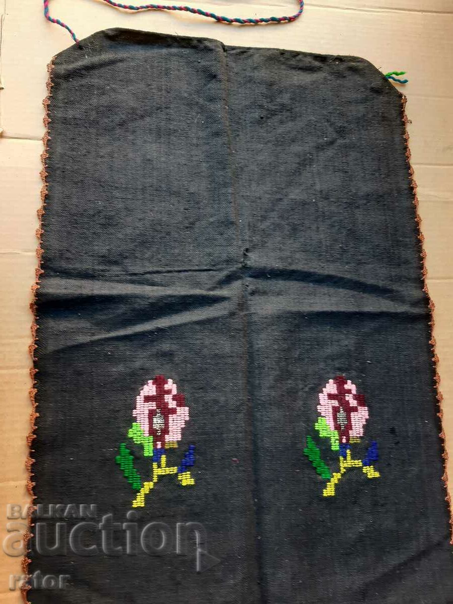 Auction Authentic wool apron, costume Auction Authentic wool apron, costume