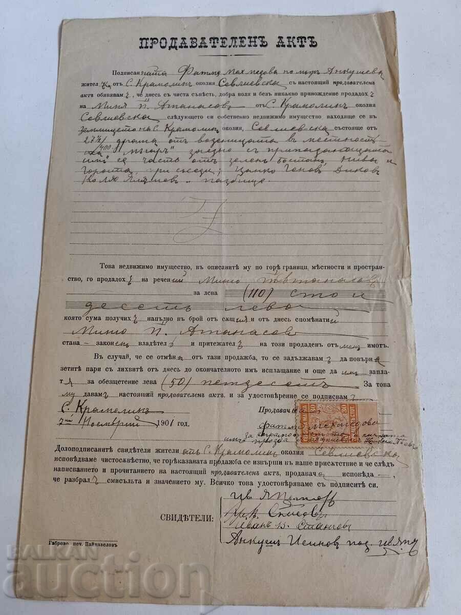 .1901 SEVLIEVO STAMPA DOCUMENT EVIDENȚA ACTA DE VÂNZARE