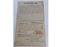 .1901 SEVLIEVO STAMPA DOCUMENT EVIDENȚA ACTA DE VÂNZARE