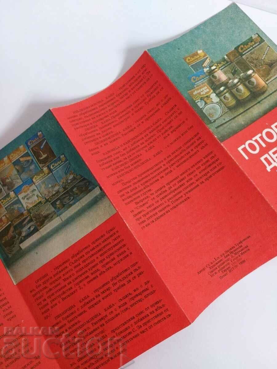 . READY BABY FOODS FOR INFANTS SOC BROCHURE - 6 . READY BABY FOODS FOR INFANTS SOC BROCHURE - 6