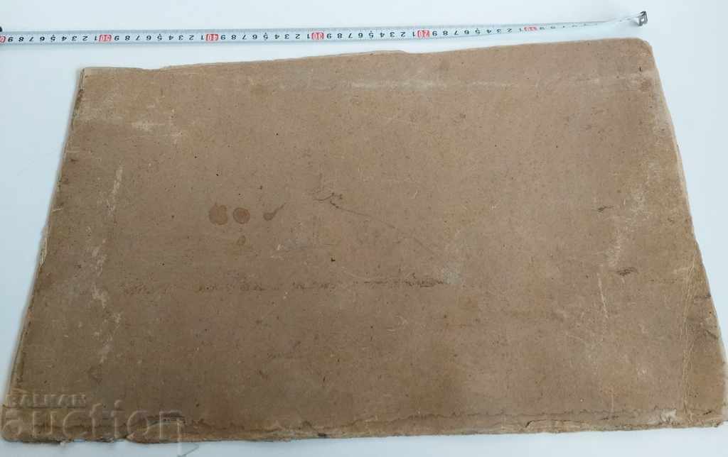 Delivery of . 1920s OLD PAINTING PORTRAIT OF A MAN PAINTED Delivery of . 1920s OLD PAINTING PORTRAIT OF A MAN PAINTED