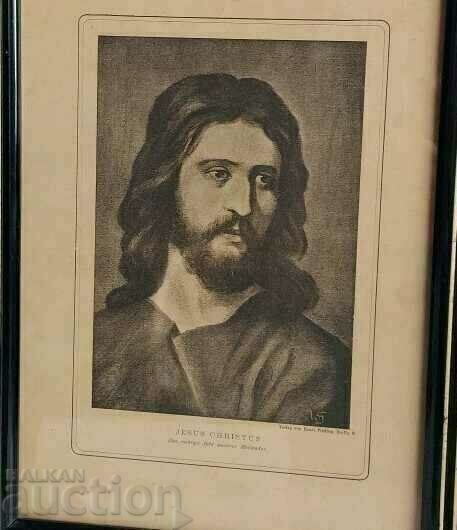 . ICONOA BIBLICA VECHIA RELIGIOSĂ ÎN CADRĂ ISUS HRISTOS cu preț 25.00 BGN | € 12.78 . ICONOA BIBLICA VECHIA RELIGIOSĂ ÎN CADRĂ ISUS HRISTOS cu preț 25.00 BGN | € 12.78