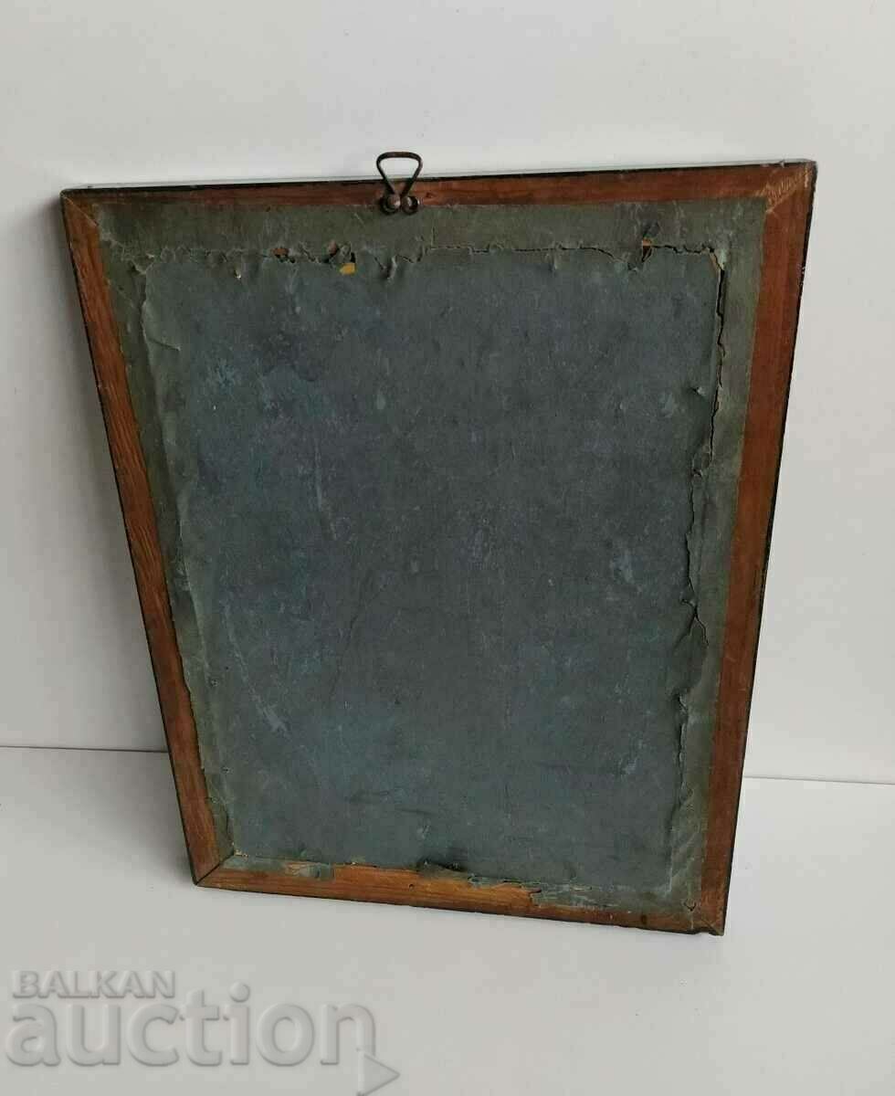 . ICONOA BIBLICA VECHIA RELIGIOSĂ ÎN CADRĂ ISUS HRISTOS - 7 . ICONOA BIBLICA VECHIA RELIGIOSĂ ÎN CADRĂ ISUS HRISTOS - 7