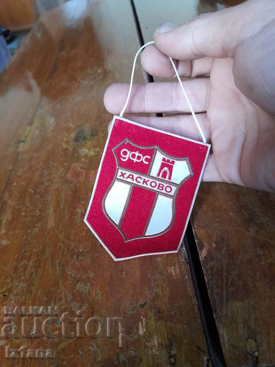 Old flag, DFS Haskovo flag with price 27.00 BGN | € 13.80 Old flag, DFS Haskovo flag with price 27.00 BGN | € 13.80
