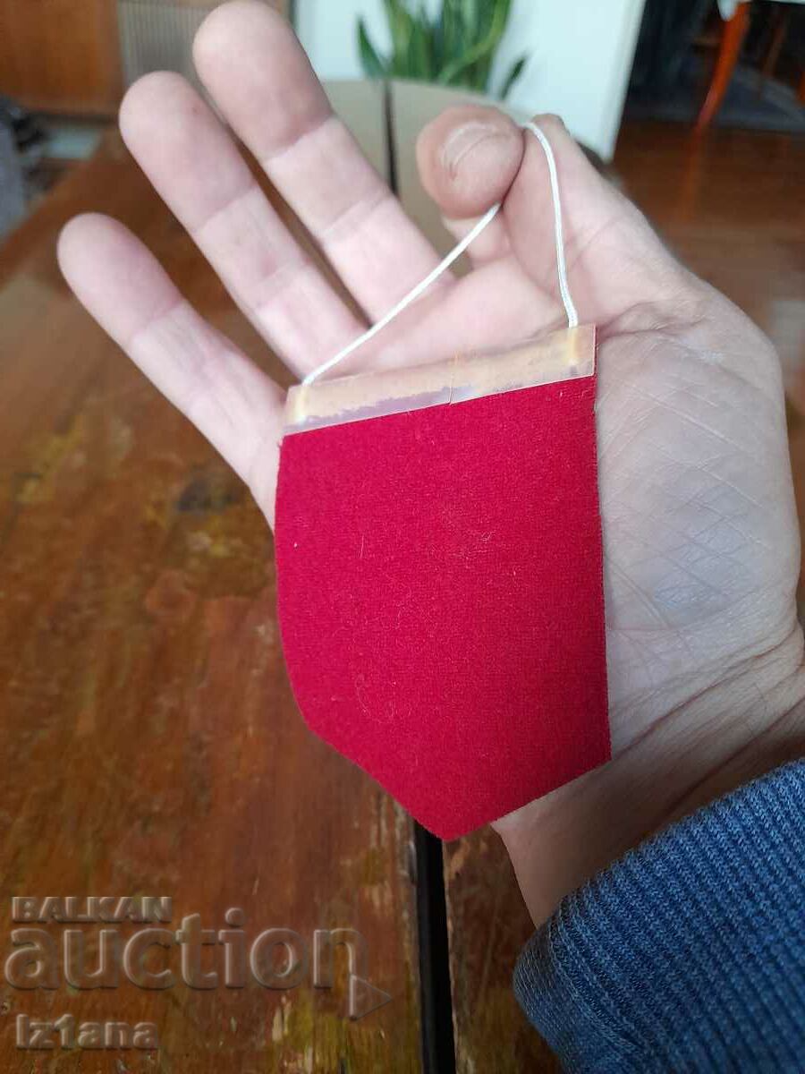 Auction Old flag, DFS Haskovo flag Auction Old flag, DFS Haskovo flag