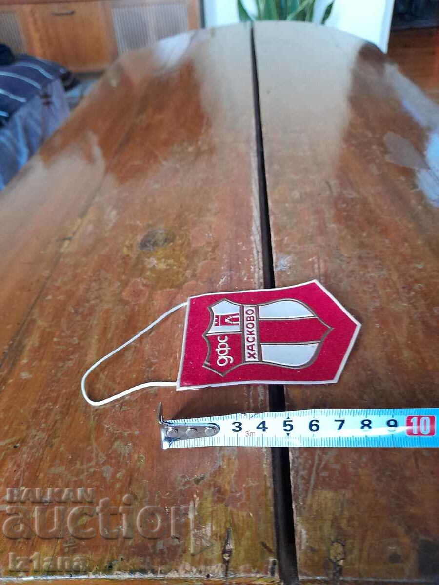 Delivery of Old flag, DFS Haskovo flag Delivery of Old flag, DFS Haskovo flag