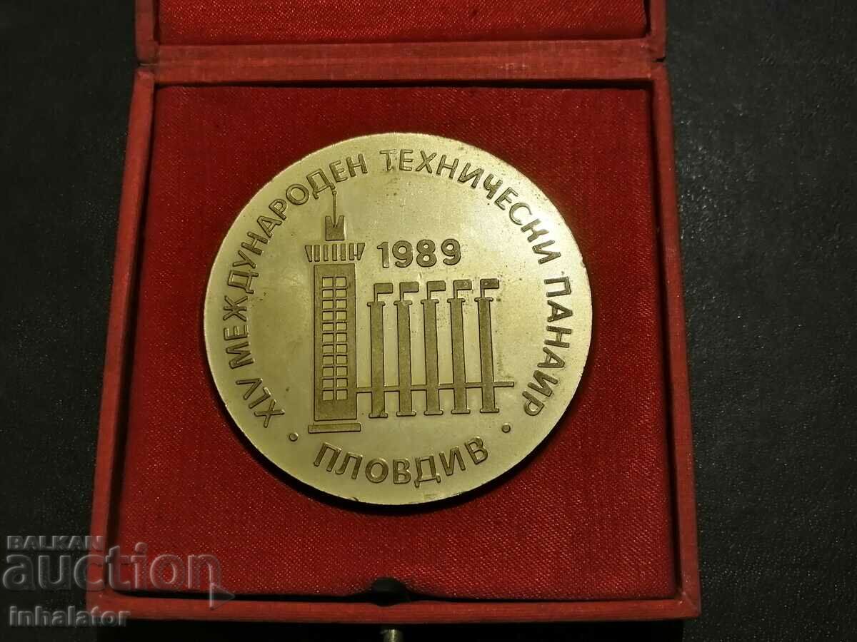 1989 Plovdiv Fair Plaque Bronze + κουτί