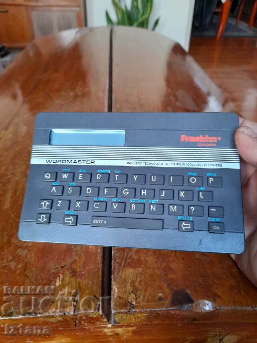 Old Wordmaster Franklin Computer with price 32.00 BGN | € 16.36