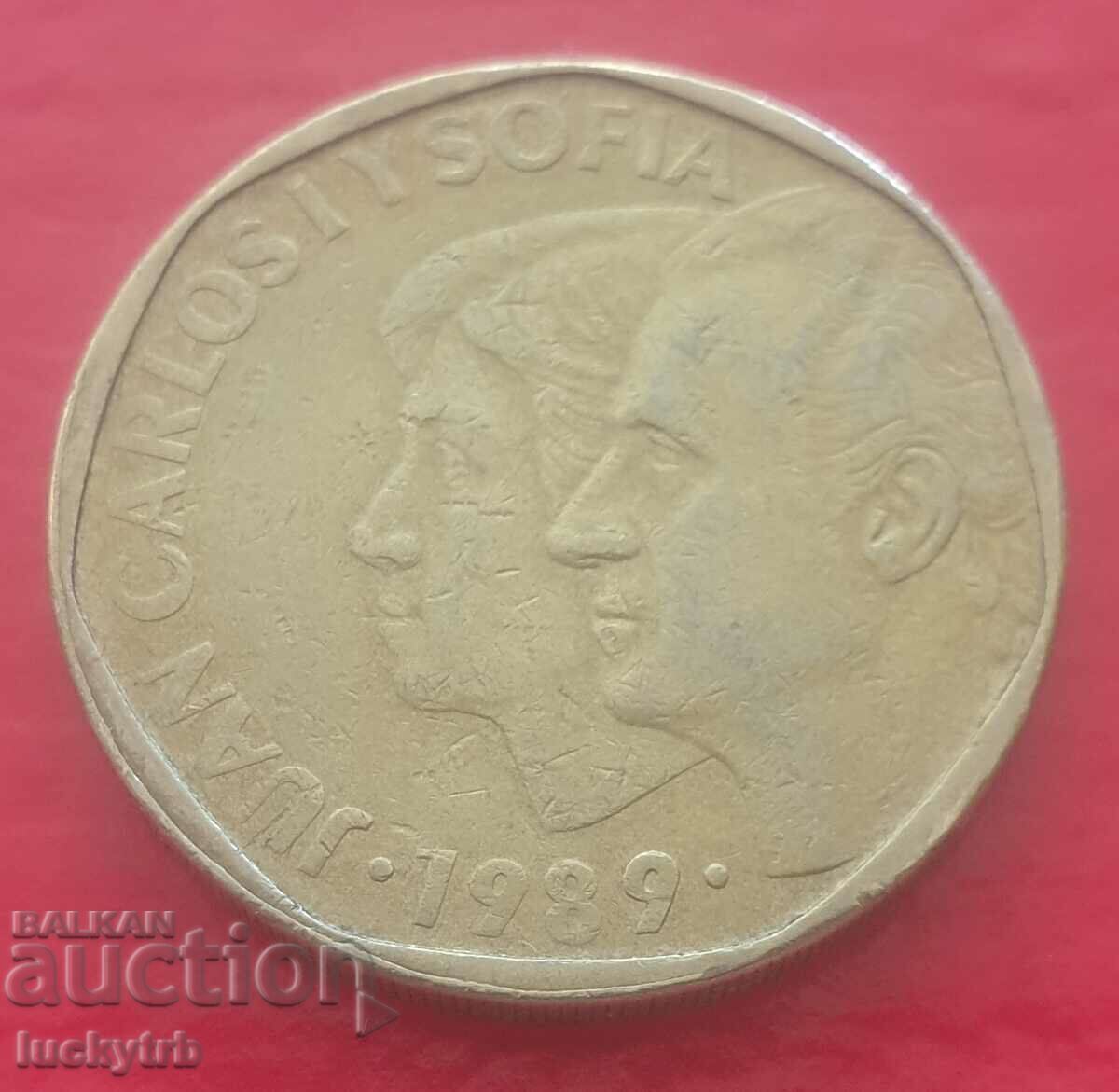 500 pesetas 1989 - Spain with price 6.00 BGN | € 3.07 500 pesetas 1989 - Spain with price 6.00 BGN | € 3.07