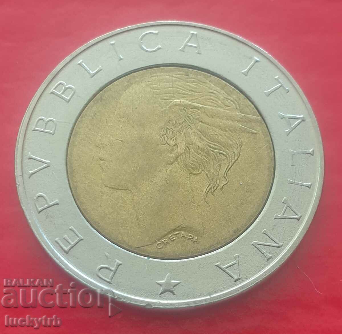 500 lira 1996 - Italy-70. National Statistical Institute with price 1.80 BGN | € 0.92 500 lira 1996 - Italy-70. National Statistical Institute with price 1.80 BGN | € 0.92